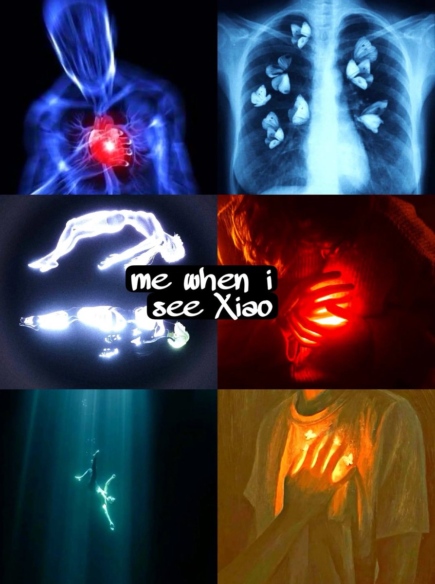 Every appearance of Xiao 𑁤