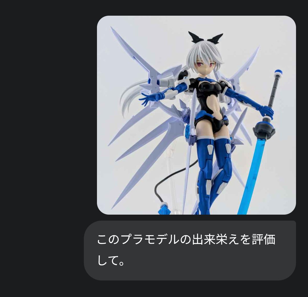 くにくに (@kunikuni03) / Posts / X