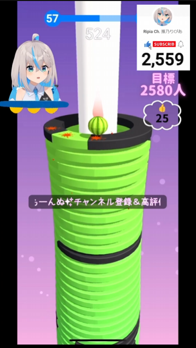yasaku's tweet photo. 【#stackball 】音がぽこぽこ気持ちいいスタックボール雑談!#推乃りぴあ #新人vtuber https://t.co/6NdTnVimNH https://t.co/E0o0Q98rMX