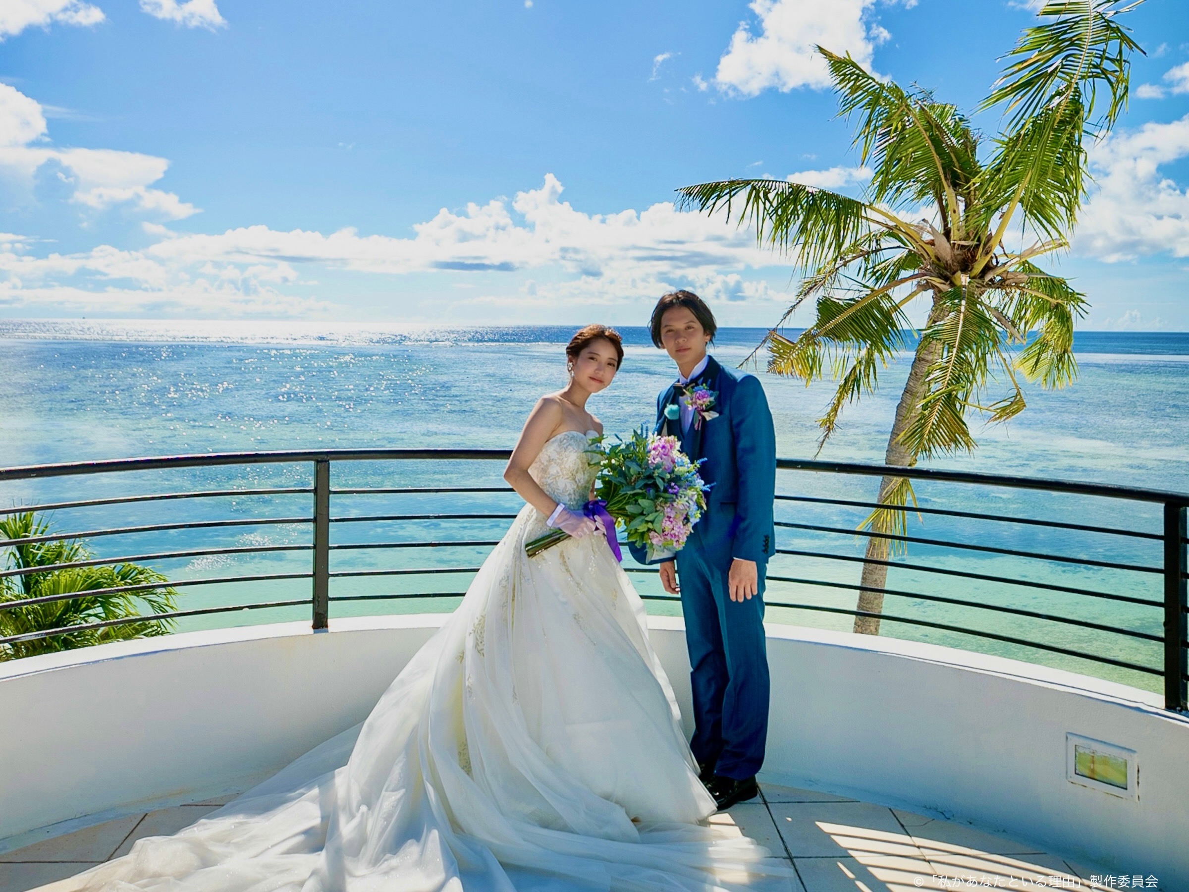 アールイズウェディング 海外挙式・海外ウエディング・沖縄結婚式は【アールイズ