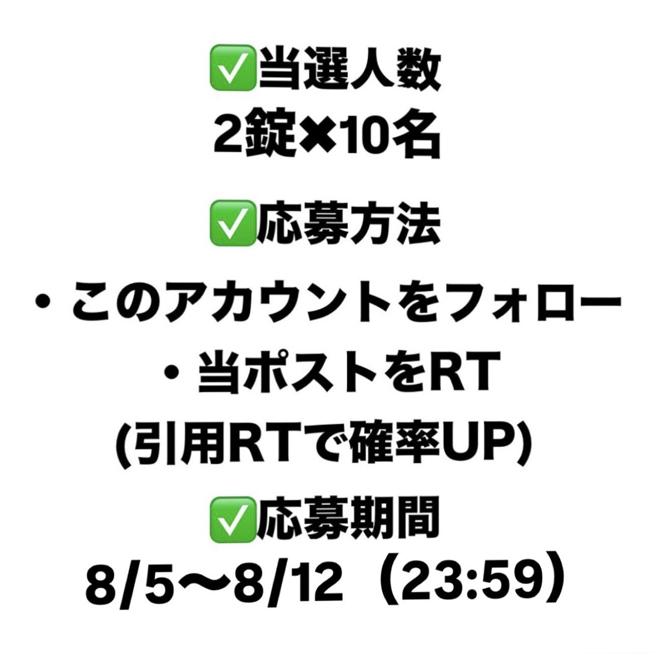 極上の世界 h4cbh CRDP cbn THXE CNP CBD CRDH 強体感 h4cbh THXE CRDP CRDh CBD cbn CNP - メルカリ