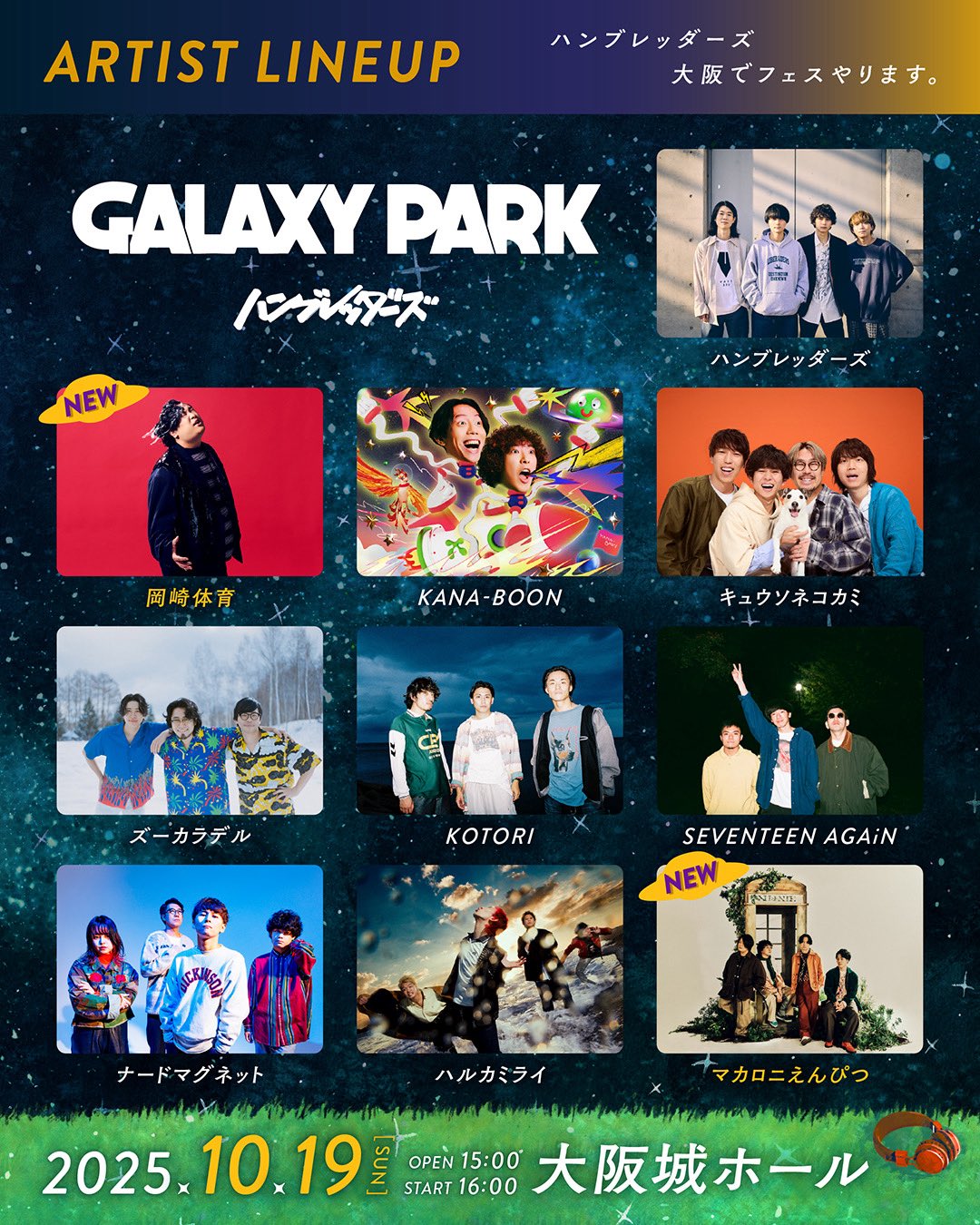 RESCENE Glow Up MAKESTAR 3/29当選者 サイン ミナミ RESCENE Glow Up MAKESTAR 当選者 ゼナ サイン チェキ - メルカリ