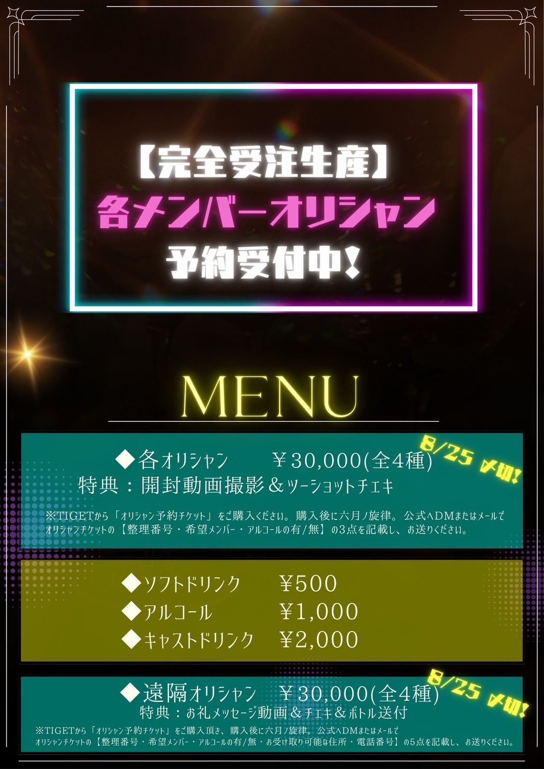 あおい🦇 (@aoi__ao11) / X