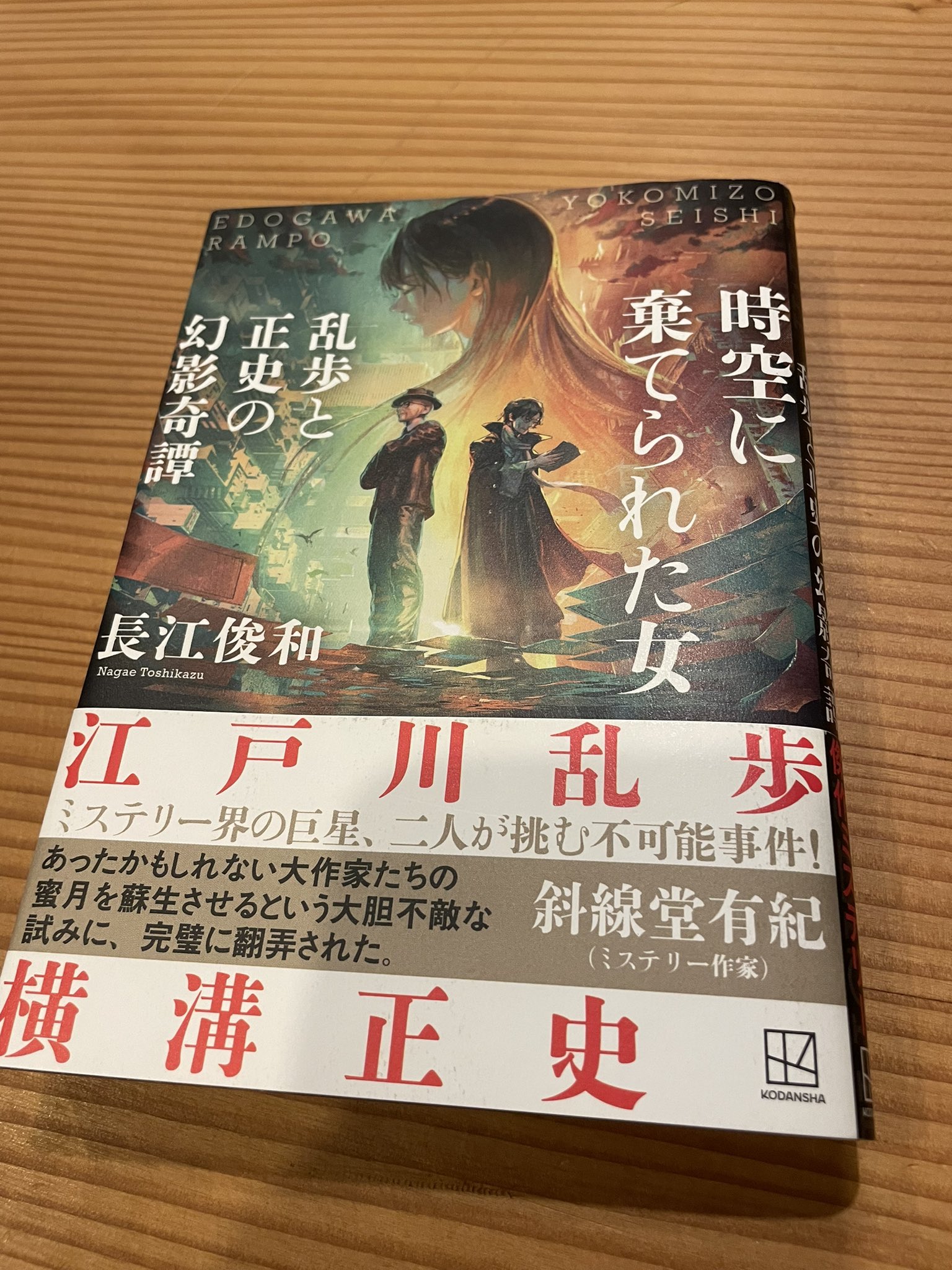 さくちゃんページ 使う時のために保存ボタン👆】 母乳育児の強い味方！電動さく乳