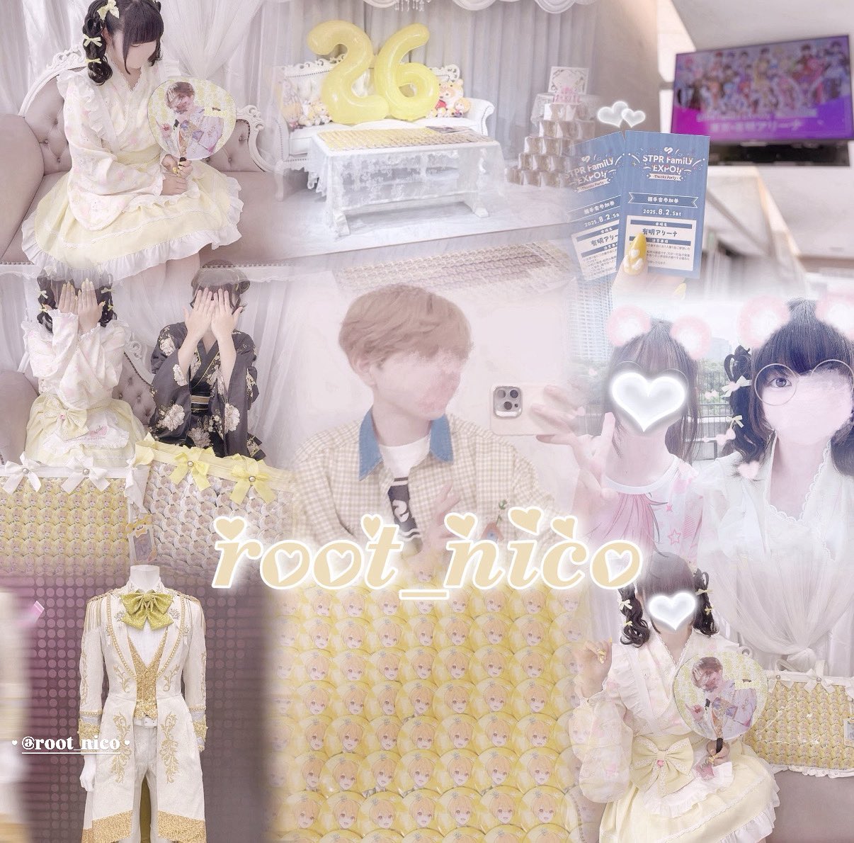 りりはさま❤オルゴナイト❤おまとめ♥オーダー❤専用です ほたる P.S.K on X: 