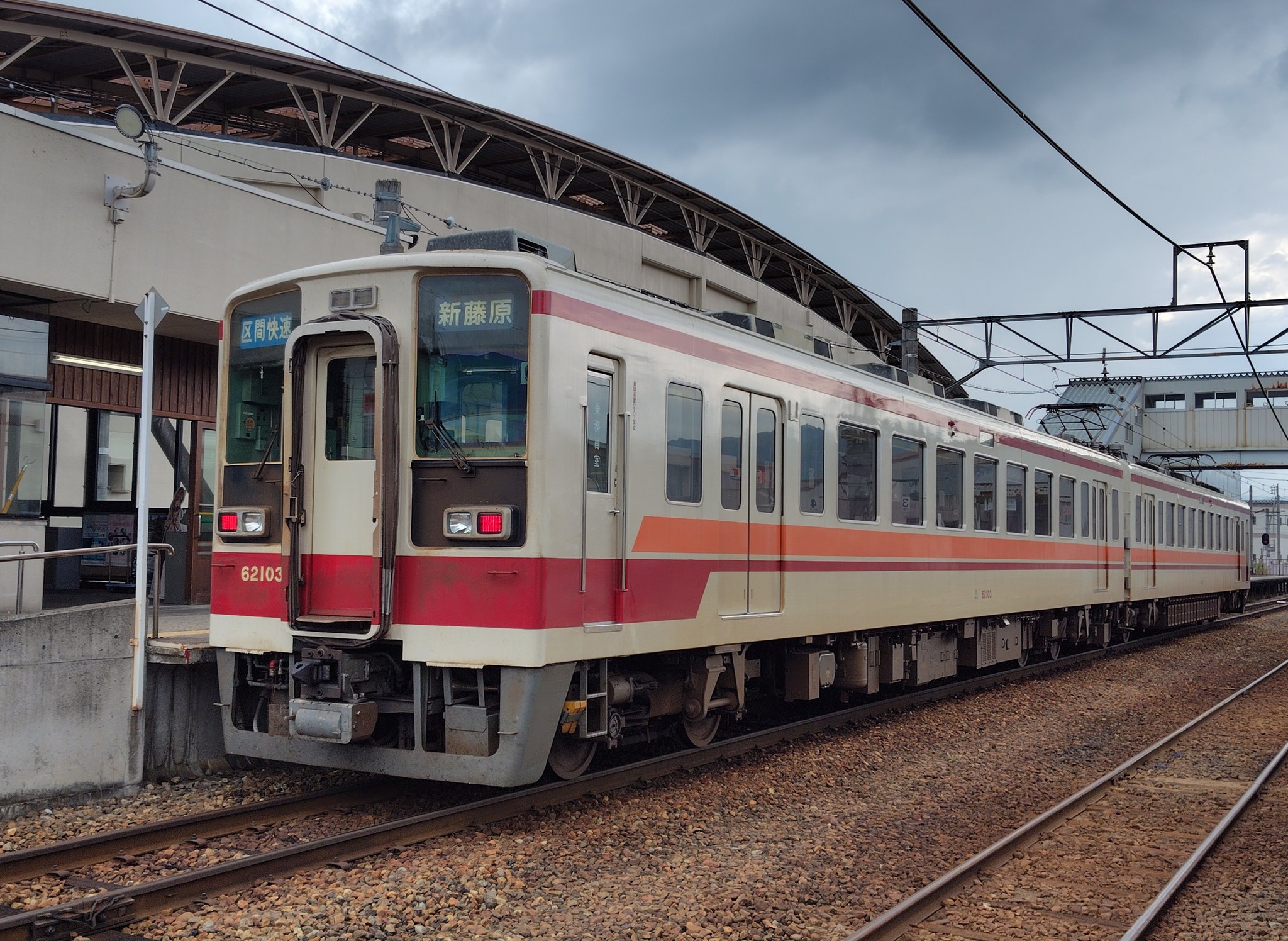 サロベツ on X: 