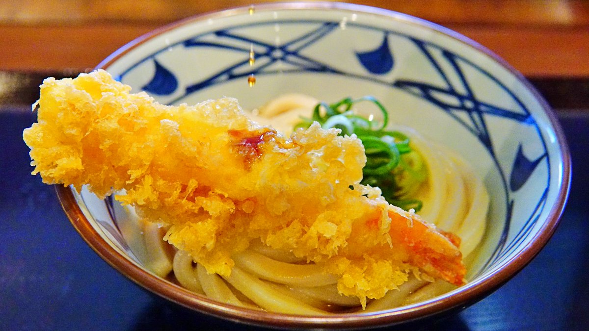 丸亀製麺【公式】 (@UdonMarugame) / X