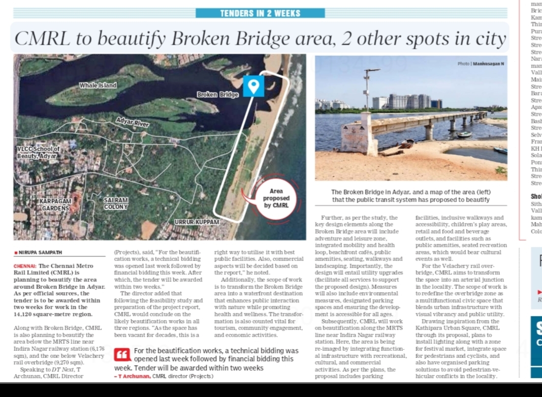 Nirupa Sampath (@nirupasampath) on Twitter photo In about 14,120 sqm, <a href="/cmrlofficial/">Chennai Metro Rail</a> plans to beautify 'Broken Bridge area'. It will also beautify 6,176 sqm space near #IndiraNagarRailwayStation & 9,270 sq. m area below #Velachery rail overbridge.
Tender to be awarded within 2 weeks.
dtnext.in/news/chennai/c… In about 14,120 sqm, <a href="/cmrlofficial/">Chennai Metro Rail</a> plans to beautify 'Broken Bridge area'. It will also beautify 6,176 sqm space near #IndiraNagarRailwayStation & 9,270 sq. m area below #Velachery rail overbridge.
Tender to be awarded within 2 weeks.
dtnext.in/news/chennai/c…