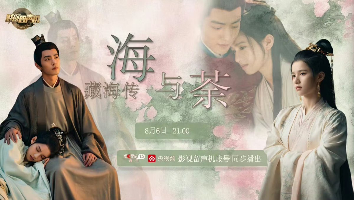 肖戦　2023最新　肖戦スタジオ34P図集(一) 肖戦 2023最新 肖戦スタジオ34P図集(一) 肖戦2023最新肖戦スタジオ34P