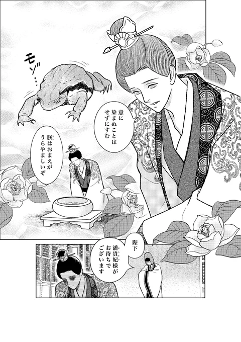(3/9) 