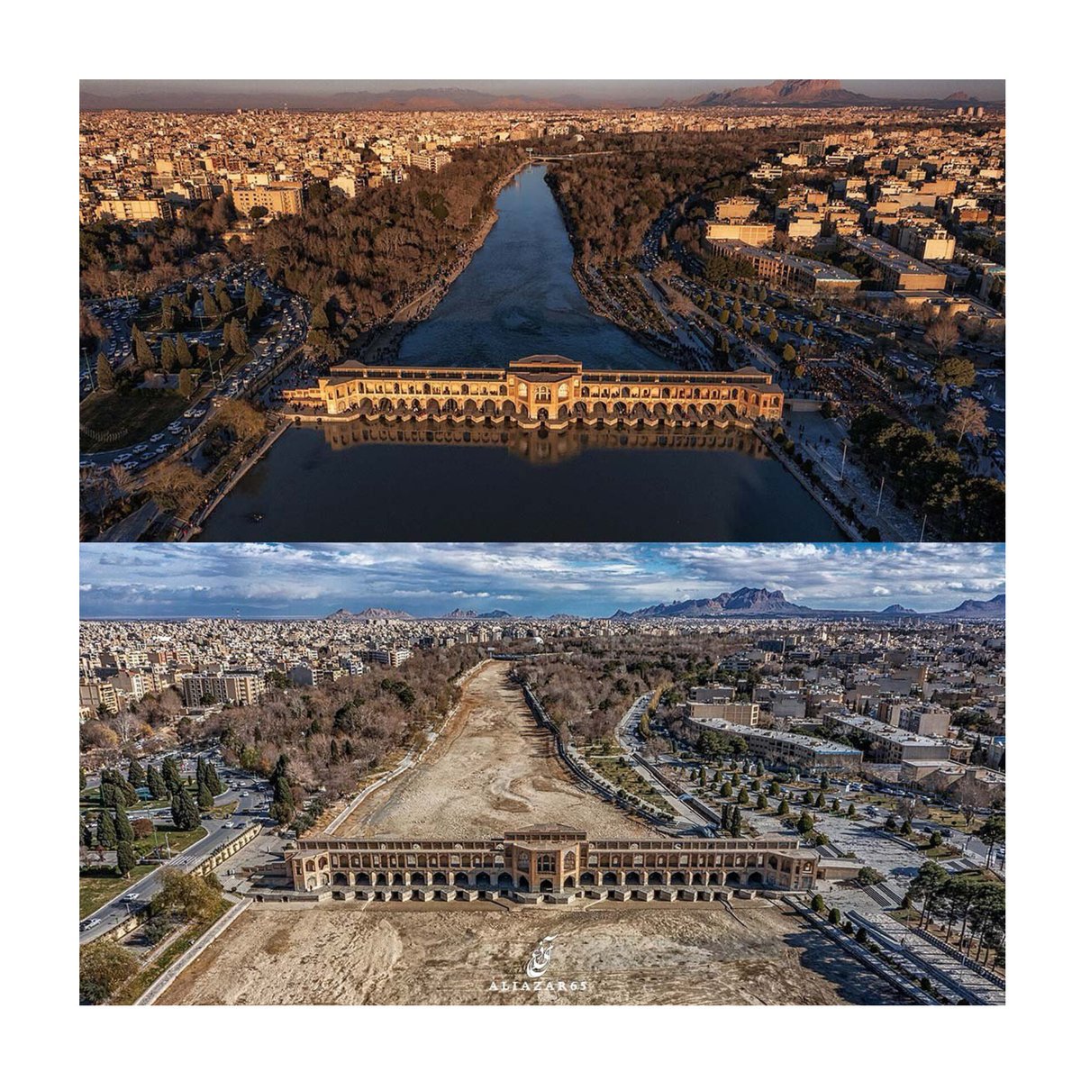 «جمهوری اسلامی برابر است با ویرانی ایران.»

برای پایان ۴۷ سال ویرانی ایران و نسل کشی ایرانیان، به #همكارى_ملى بپیوندید.

-بستر خشک شده زاینده‌رود