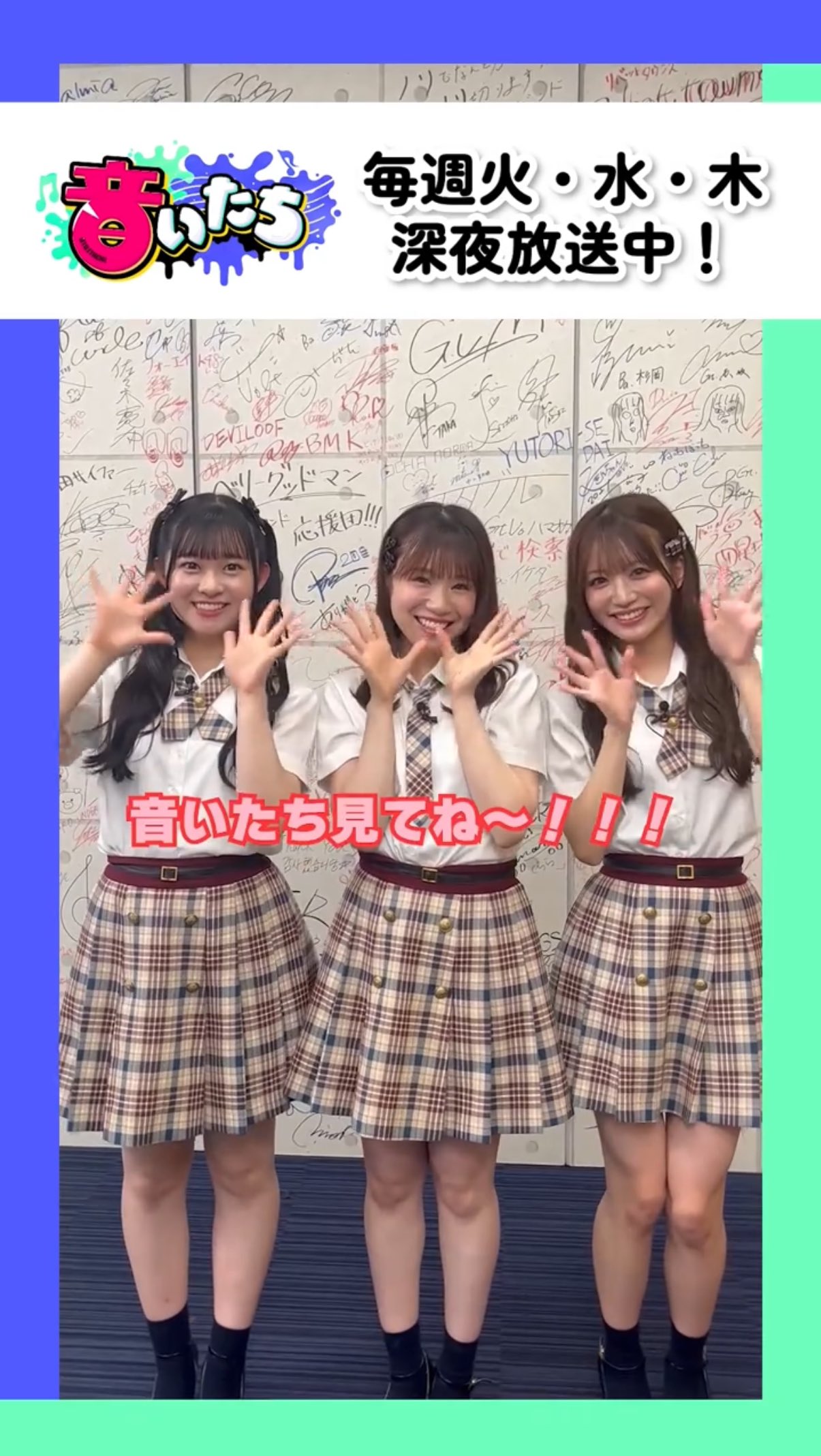 NMB48 舟橋礼菜 直筆 チェキ リミスタ オンライン ショップゲーム・おもちゃ・グッズ - NMB48 舟橋礼菜