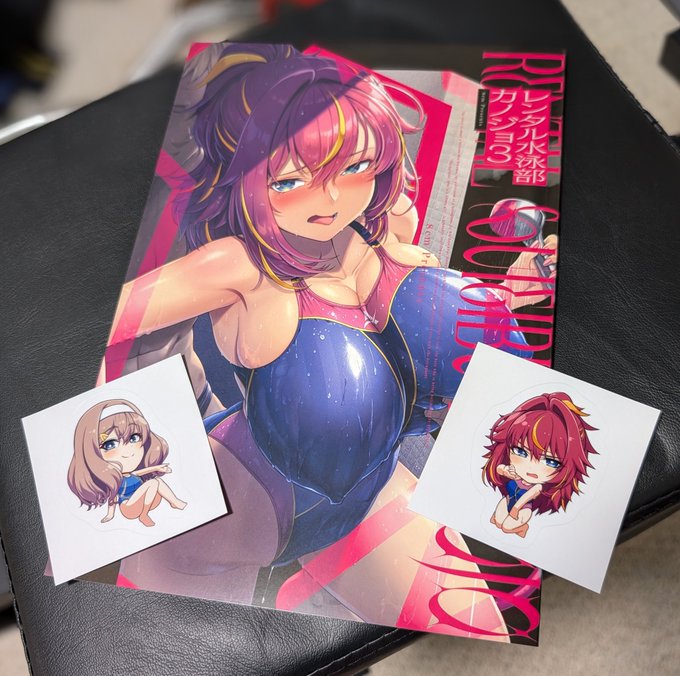 夏コミ新刊刷り上がりました!
ついでに会場限定おまけのステッカーもございます。
会場で新刊1冊につき1枚おまけが付きます!よろしやす! 