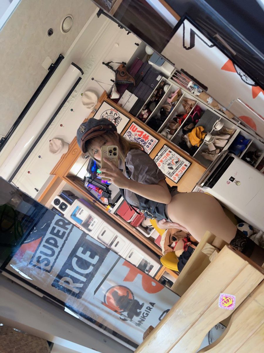 過幾天 我會把
推特跟福利群的內容
刪掉大部分 
瘋狂被偷欸 🫠🫠🫠
專屬線下群的不會刪 放心🤣
好懶喔...
推特有沒有一鍵刪除文章的功能...

#努力會被看見嗎
這兩週再堅持一下
我就要 大吃特吃🤣 
好想吃燒肉