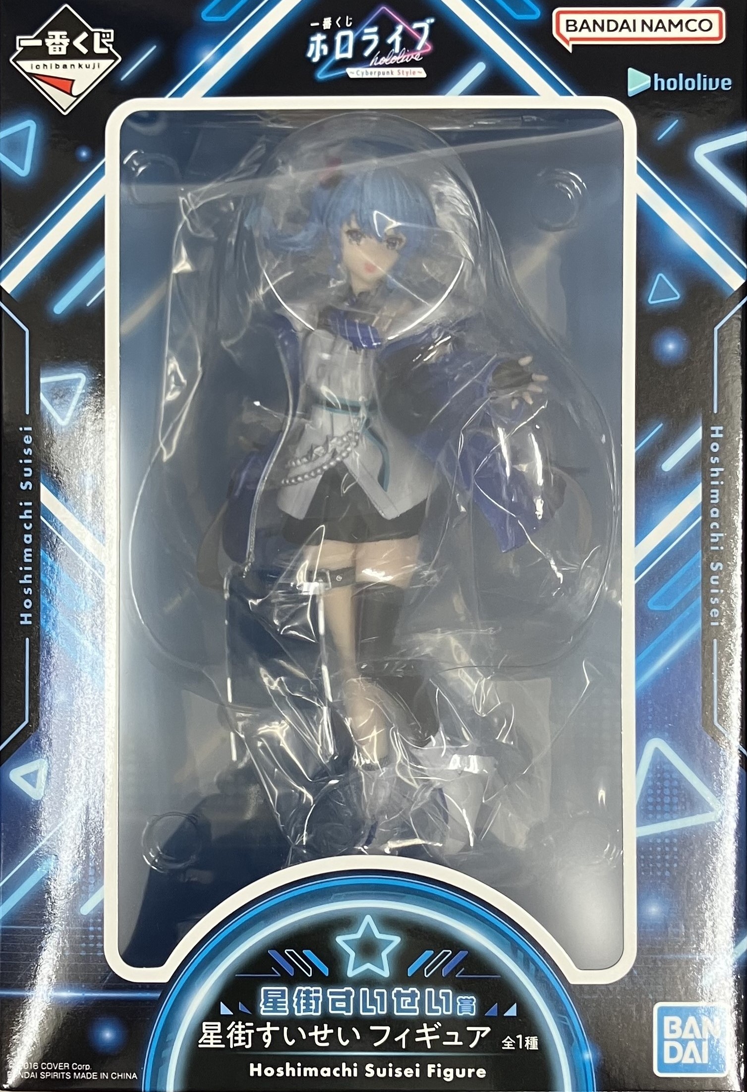 らしんばん千葉店＠中古買取販売【平日11時～21時/土日・祝10時