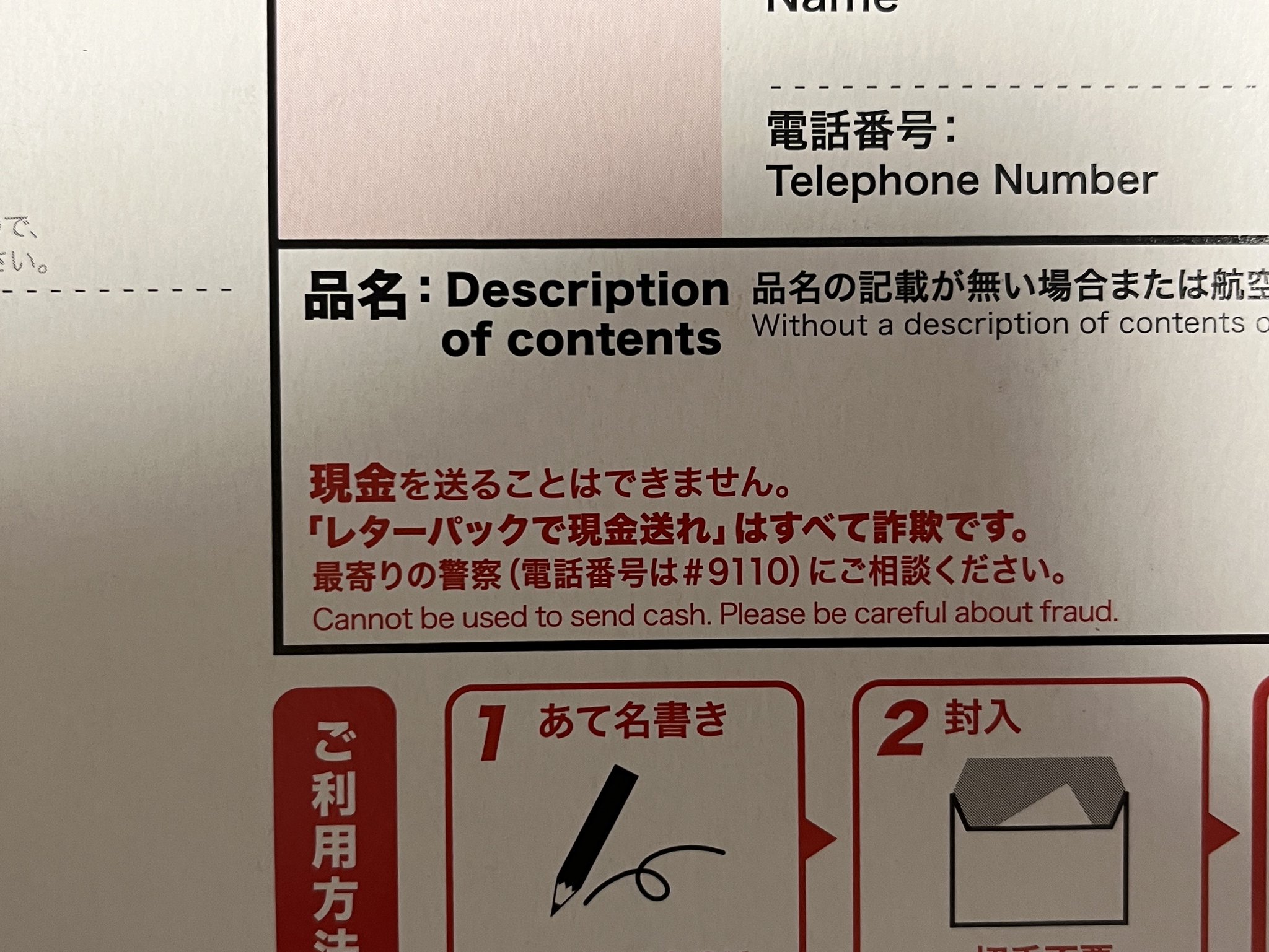 旭コンタックス＠Chaso Camera Works on X: 