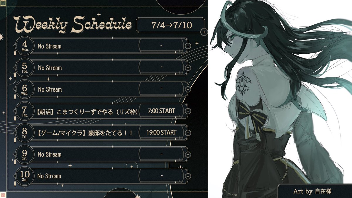 ⭕️ミッチー様おまとめ657・749 Posts with replies by づっきー (@RCJMcTcUnH63030) / X