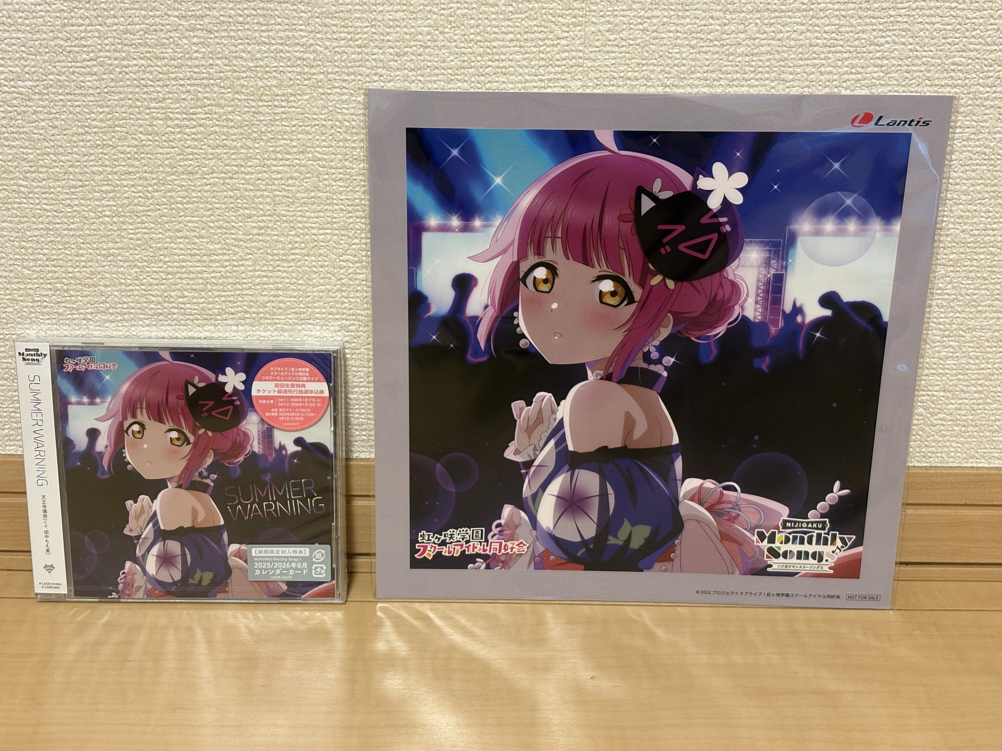 虹色ピクミンさん専用 WakeUp,Girls! CD まとめ売り 虹色ピクミンさん専用 WakeUp,Girls! CD まとめ売り CD＆BD