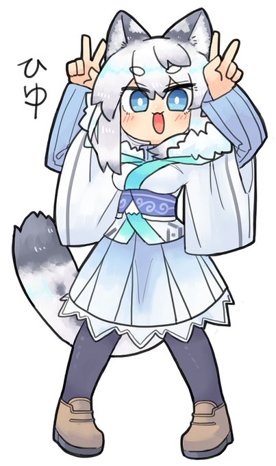 今日の新作、ユキヒョウのひゆちゃん!
今の季節には暑い服だぜ! 