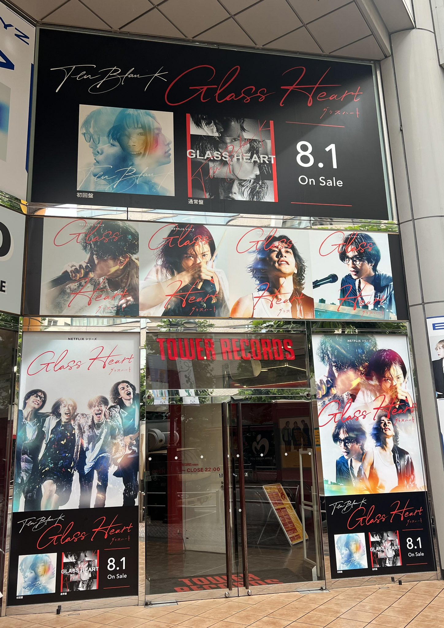 町田啓太 写真集・ポストカード・カード・ビニールケース セット タワーレコード橿原店 on X: 