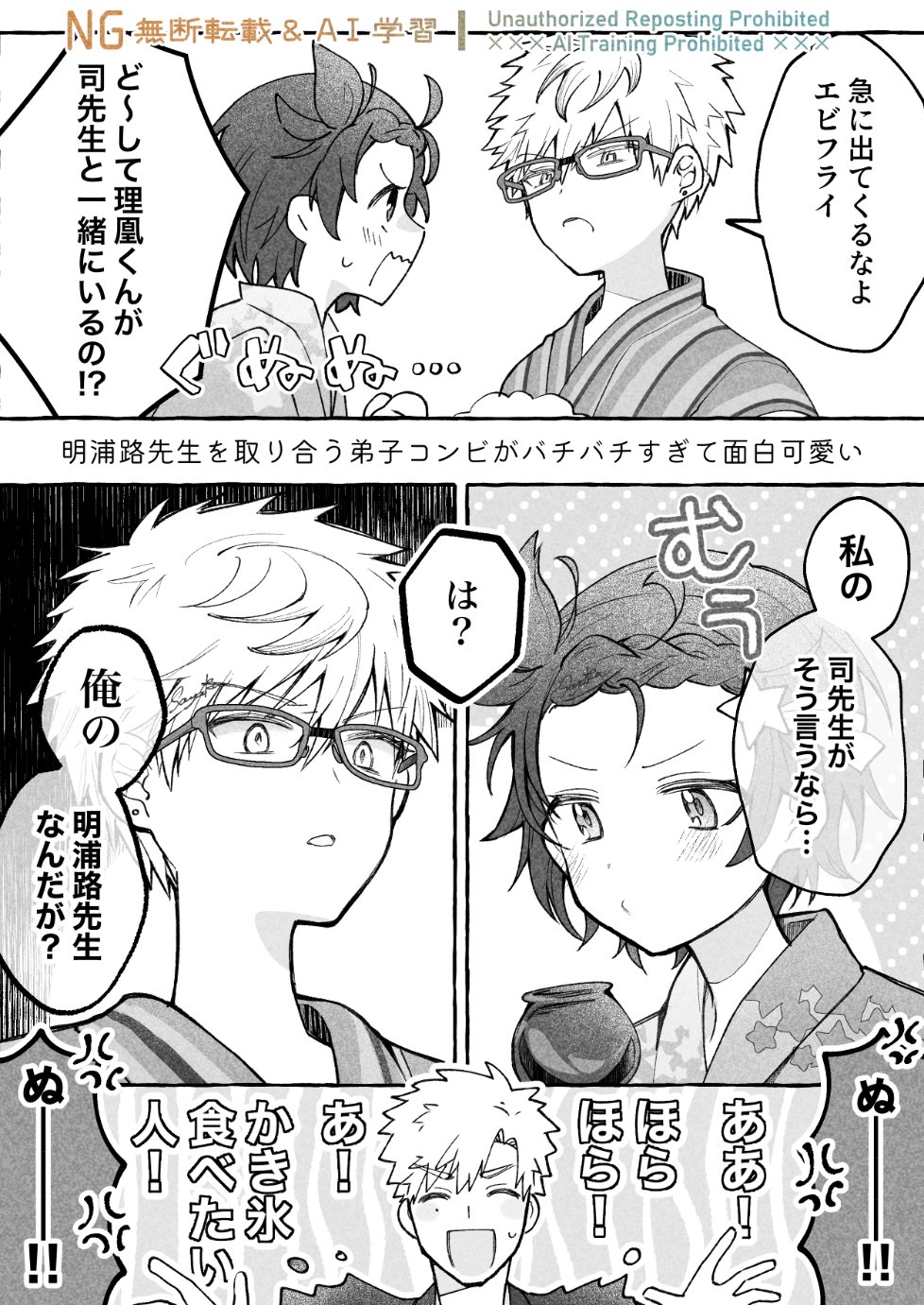 【ういうい☆ ※プロフ必読です】 BSLOVEY on X: 