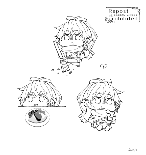#みんなのデフォ絵と等身絵の比較が見たい 
線画スバル(ちょこっとカグヤちゃん) 