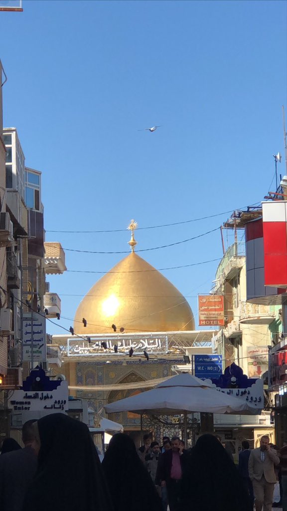 اَلسَّلامُ عَلَيْكَ يا سَيِّدَ الاَْوْصِياءِ