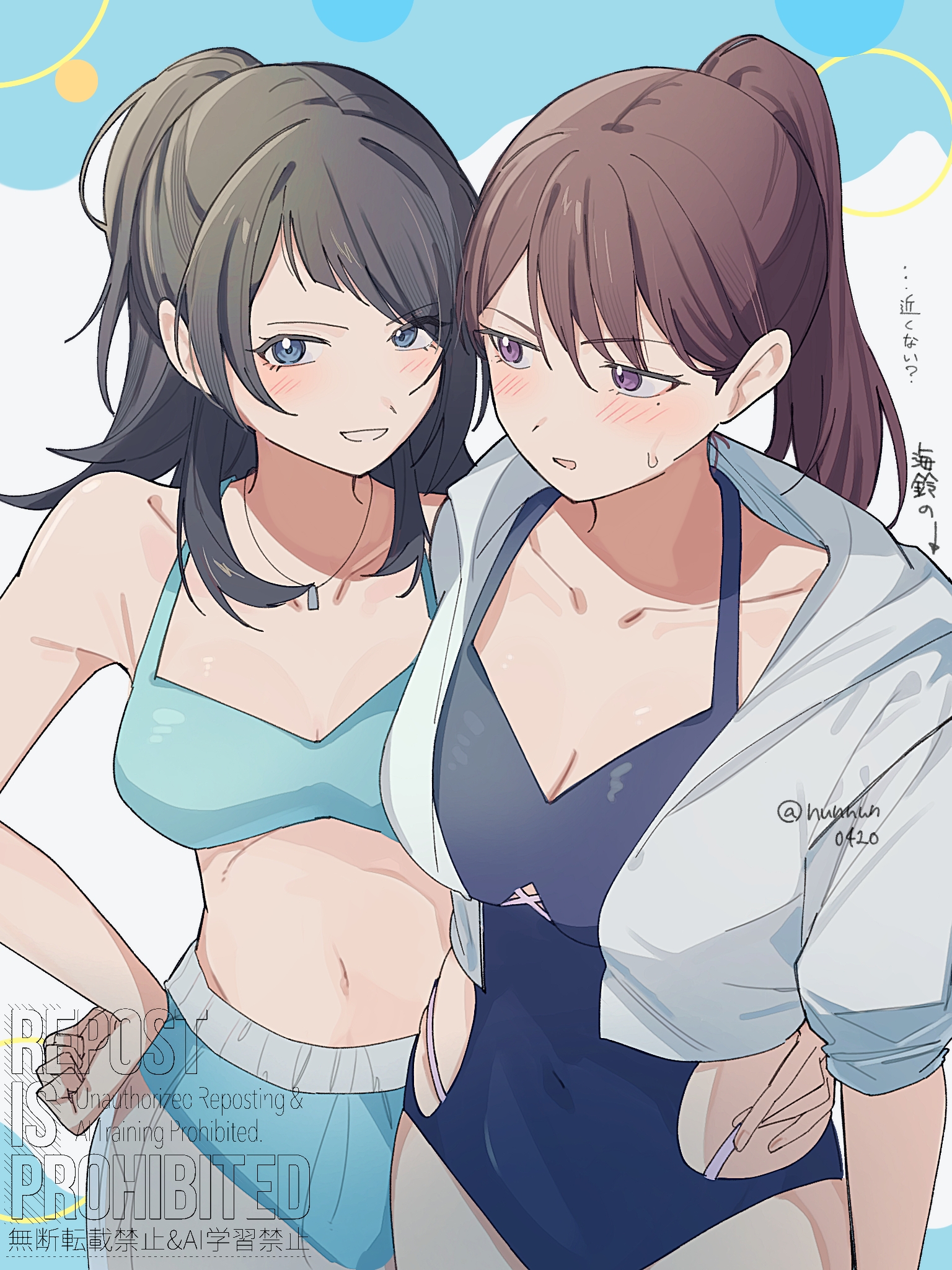 マスター🔺パンダ (@pandasisyou778) / X