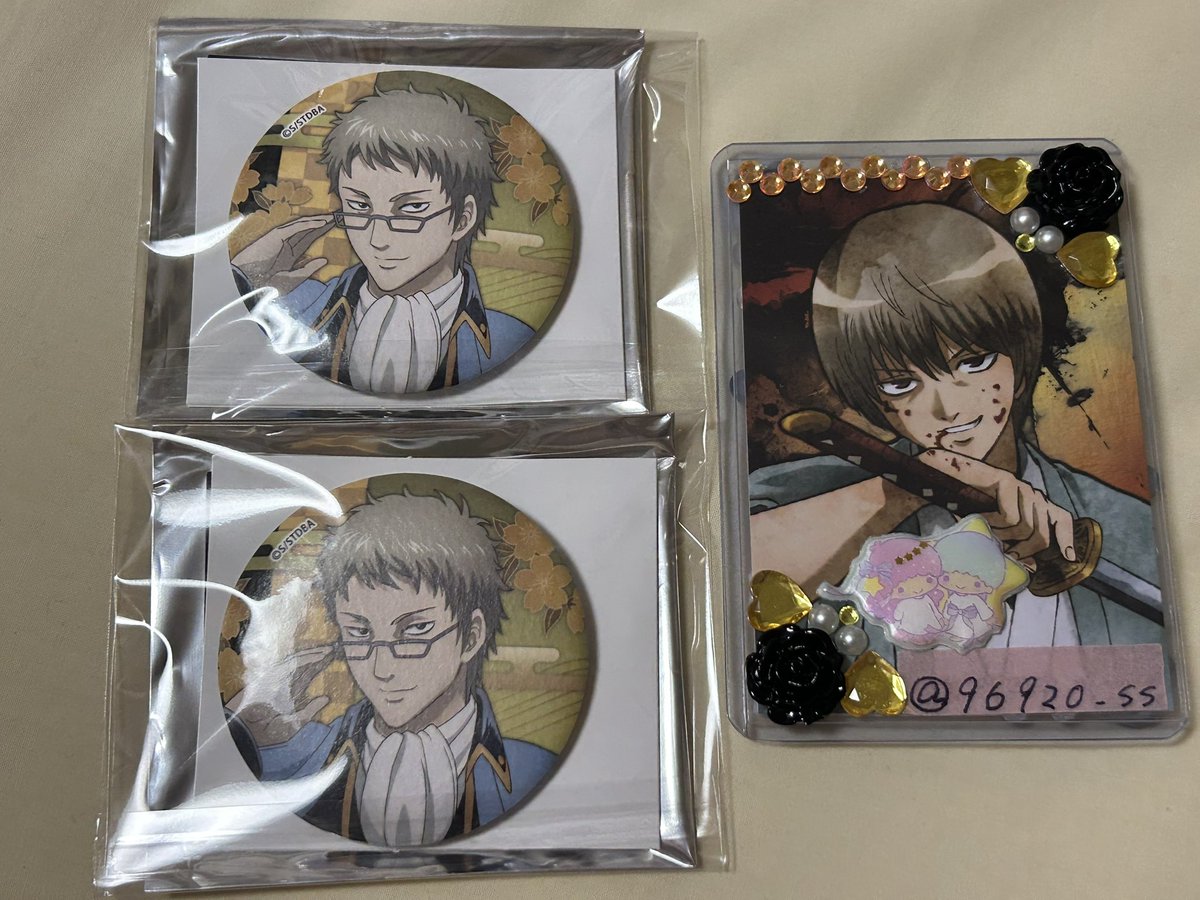 とりひき プロカあります tweet media