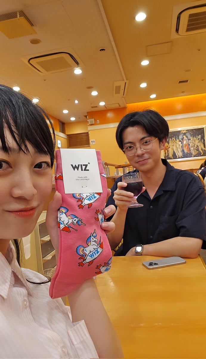 ynndino88's tweet image. ろとにゃん @rotomx とサイゼ打ち上げ🍝WIZの靴下いただいた🧦ちょ〜〜かわいい〜いただいたからにはオサレにはきこなしてみせる❤️‍🔥🦄🚀
@wiz_io #GoogleCloudNext