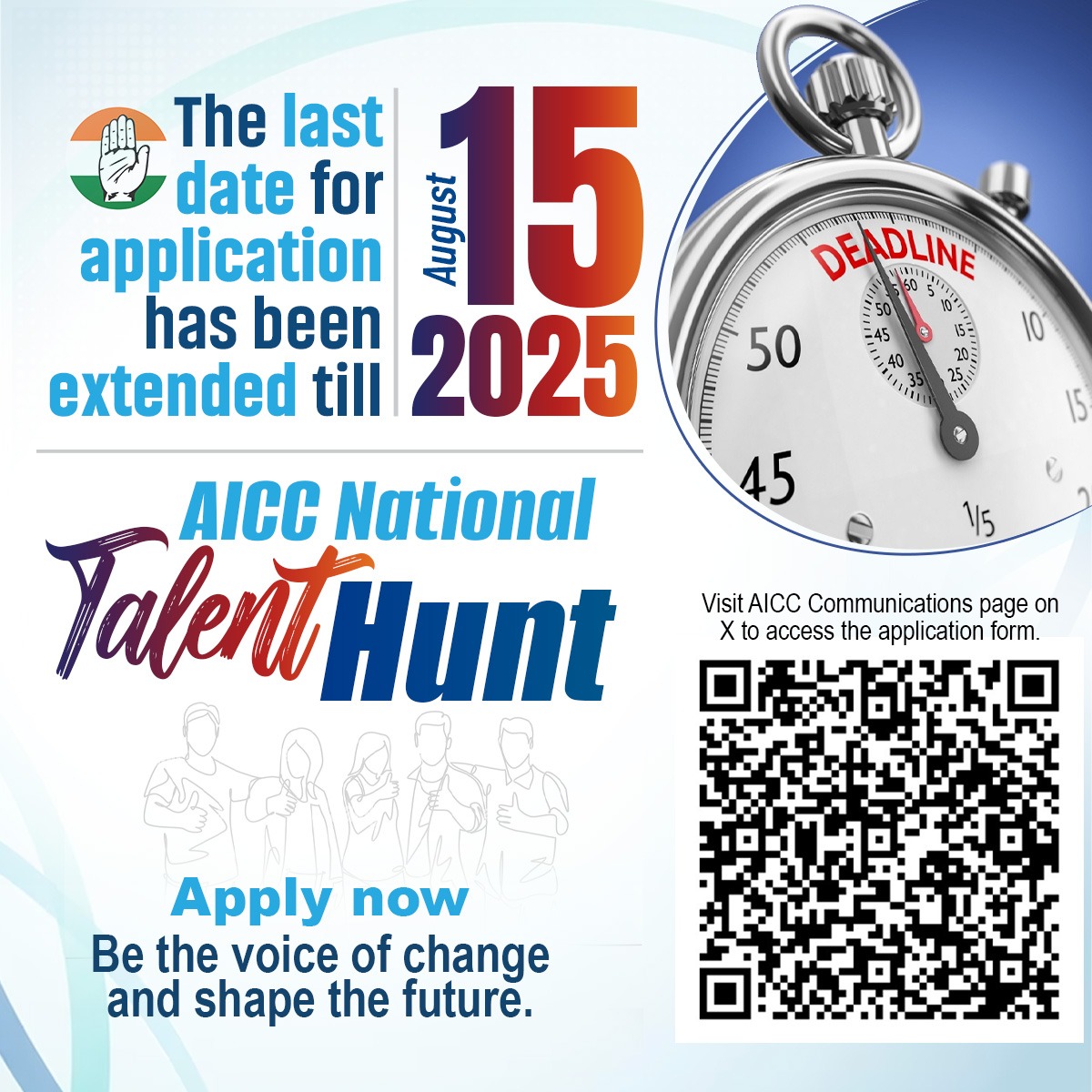 AICC Communications (@aiccmedia) on Twitter photo The last date for application has been extended till 15 August, 2025.
Apply via the QR code in the attached image or the following link: forms.gle/DqEdqtJeyPMyLSтАж
Should you face any issues while filling the application, you can write to us on - aicc.comms2025@gmail.com The last date for application has been extended till 15 August, 2025.
Apply via the QR code in the attached image or the following link: forms.gle/DqEdqtJeyPMyLSтАж
Should you face any issues while filling the application, you can write to us on - aicc.comms2025@gmail.com