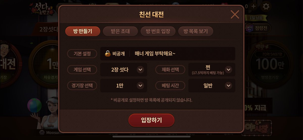 ❣안무선❣ tweet media