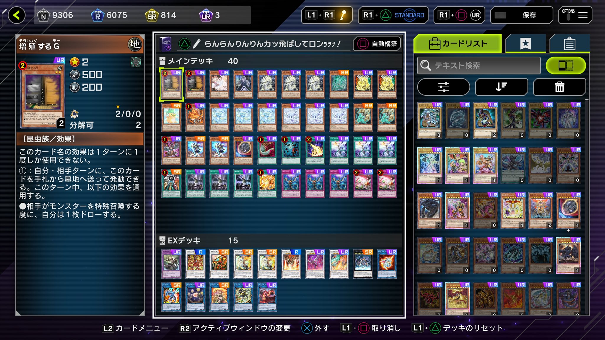 こしながさん on X: 