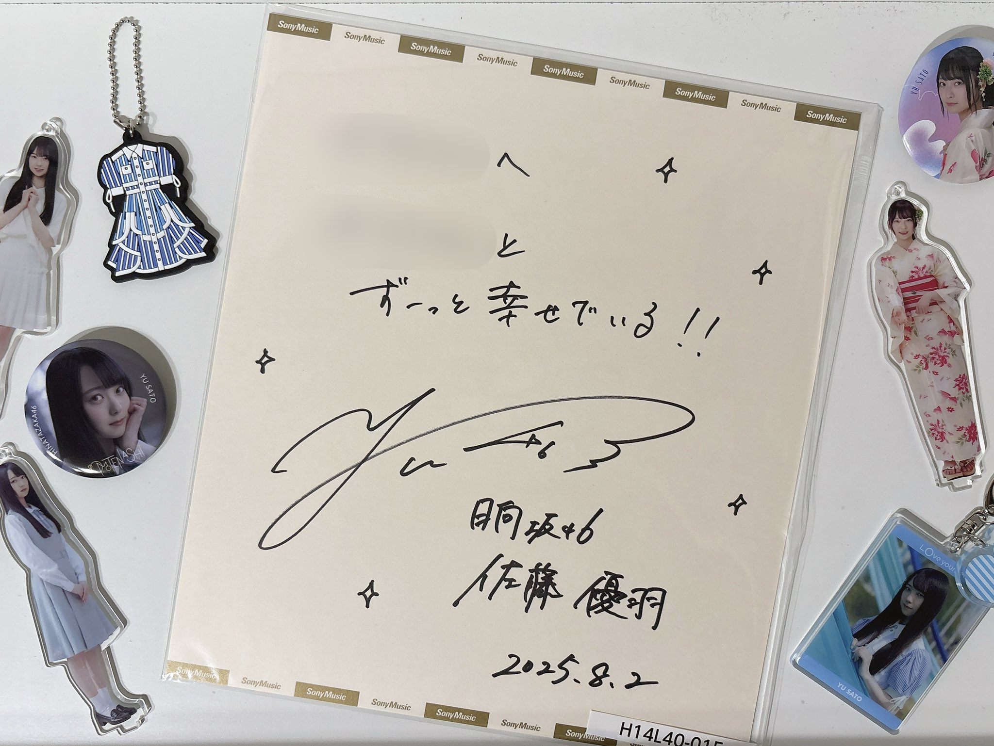 きっちー on X: 