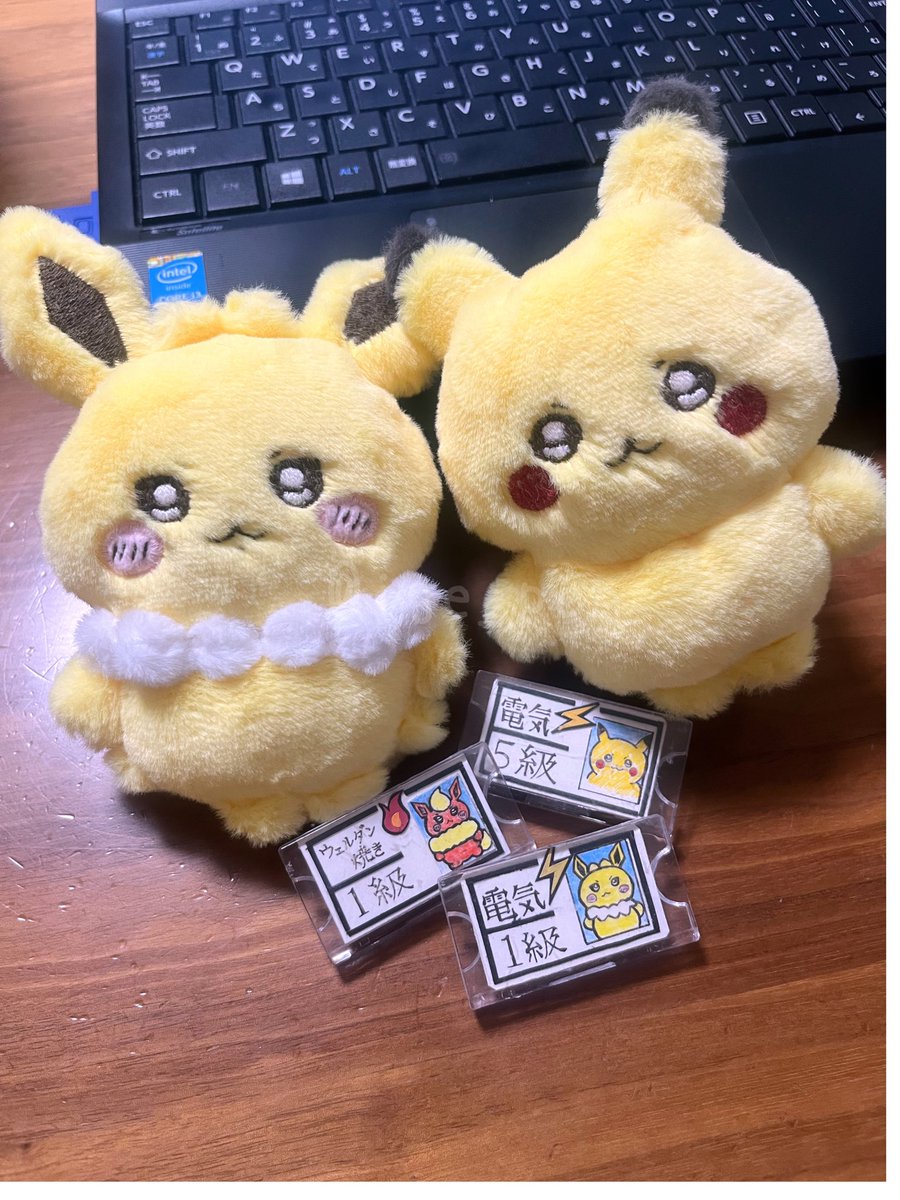 ポン(ちぇるしー) (@ige_pon) on Twitter photo うまさん(<a href="/UMA_RABBIT/">ポケジオチャンネルのうま</a> )がうちのちいポケたちに検定証つくってくださいまし٩(ˊᗜˋ*)و💮✨✨
手書きの明朝体と、切り紙でできてるマークがすごいです( ⁎°᷄ ᐞ °᷅ )!!ありがとうございます🙇♀️✨ うまさん(<a href="/UMA_RABBIT/">ポケジオチャンネルのうま</a> )がうちのちいポケたちに検定証つくってくださいまし٩(ˊᗜˋ*)و💮✨✨
手書きの明朝体と、切り紙でできてるマークがすごいです( ⁎°᷄ ᐞ °᷅ )!!ありがとうございます🙇♀️✨