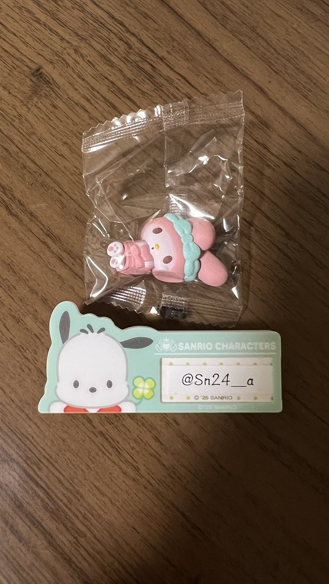 郵送交換
サンリオ おやすみのひ ガチャ

譲：マイメロディ
求：ハローキティ クロミ

お気軽にお声掛けください