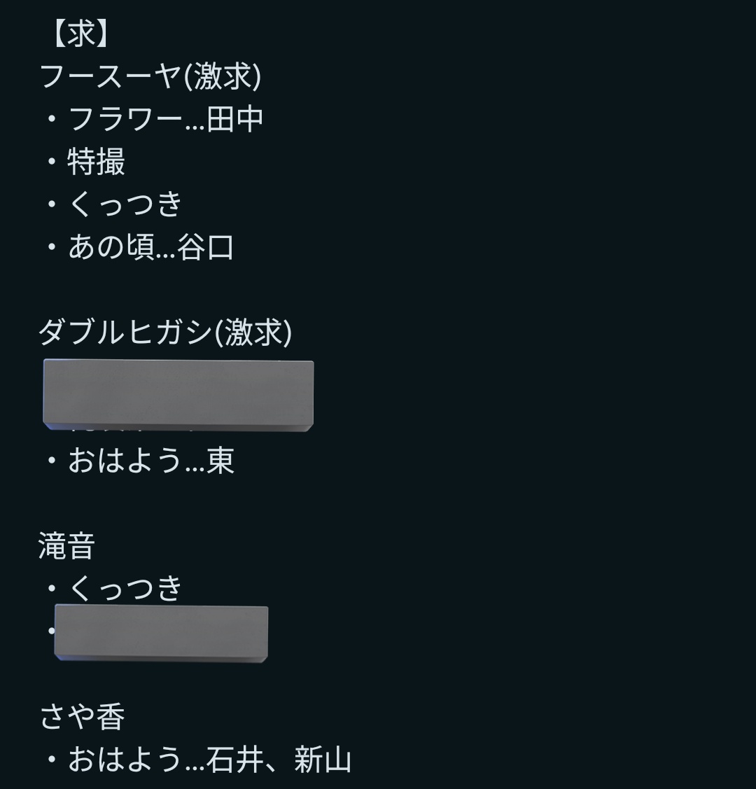 まんまる tweet media