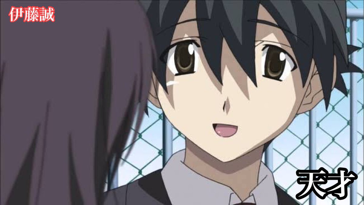 このキャラが〇〇才って知ってた？