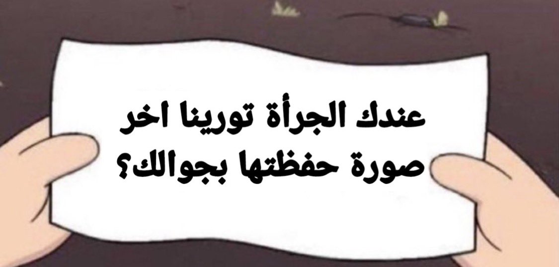 Abdullah tweet media