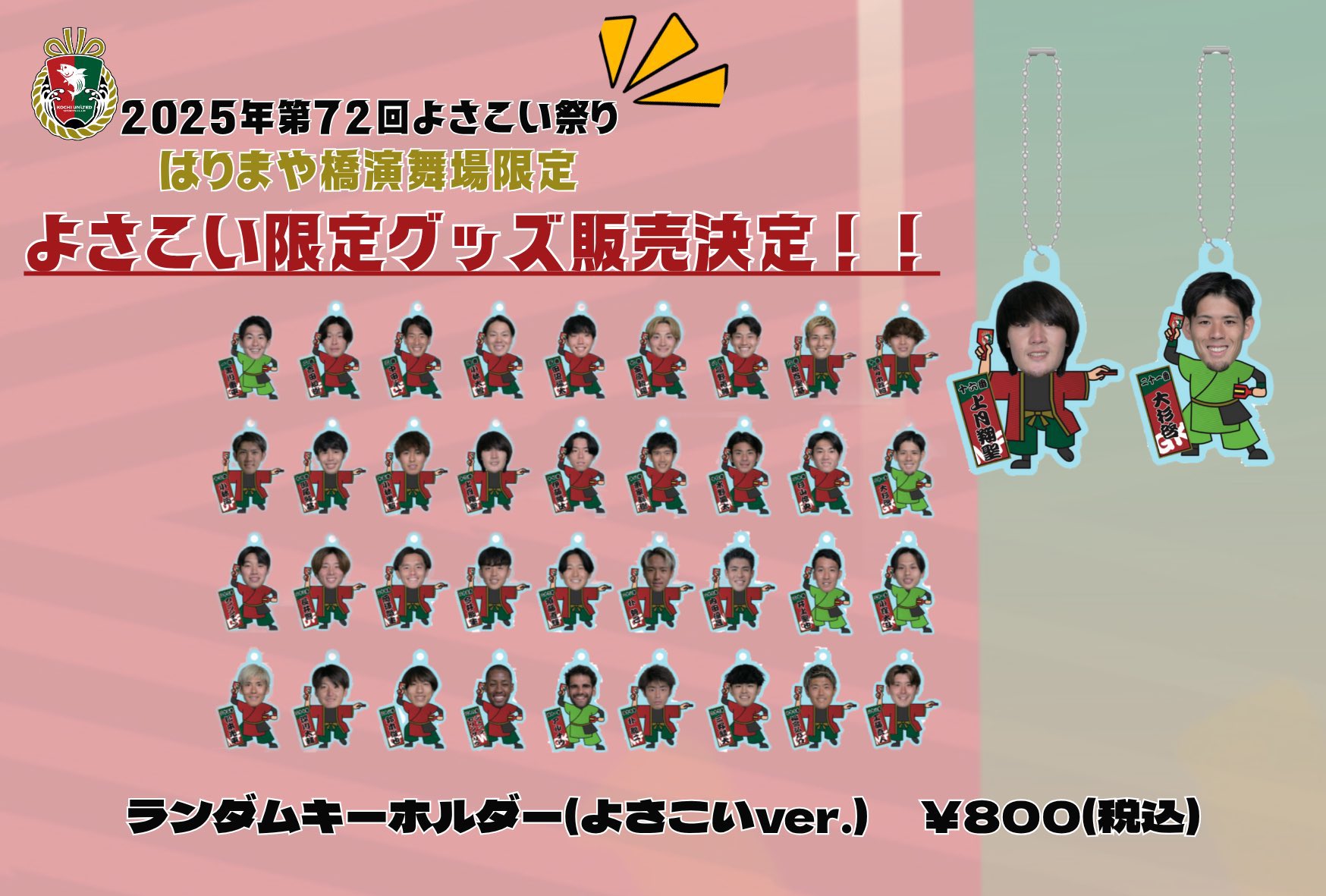 【ユア】3度目再出品です。よろしくお願い致します。 Z/X ゼクス UR 闇翼§継承 上柚木八千代（Z/X（ゼクス）公式
