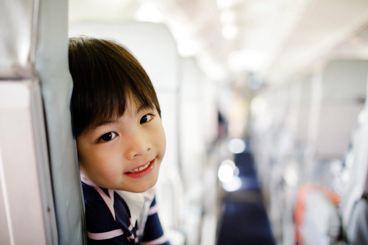 เทอชืออารายหยอ
 : ไม่บอกหรอก