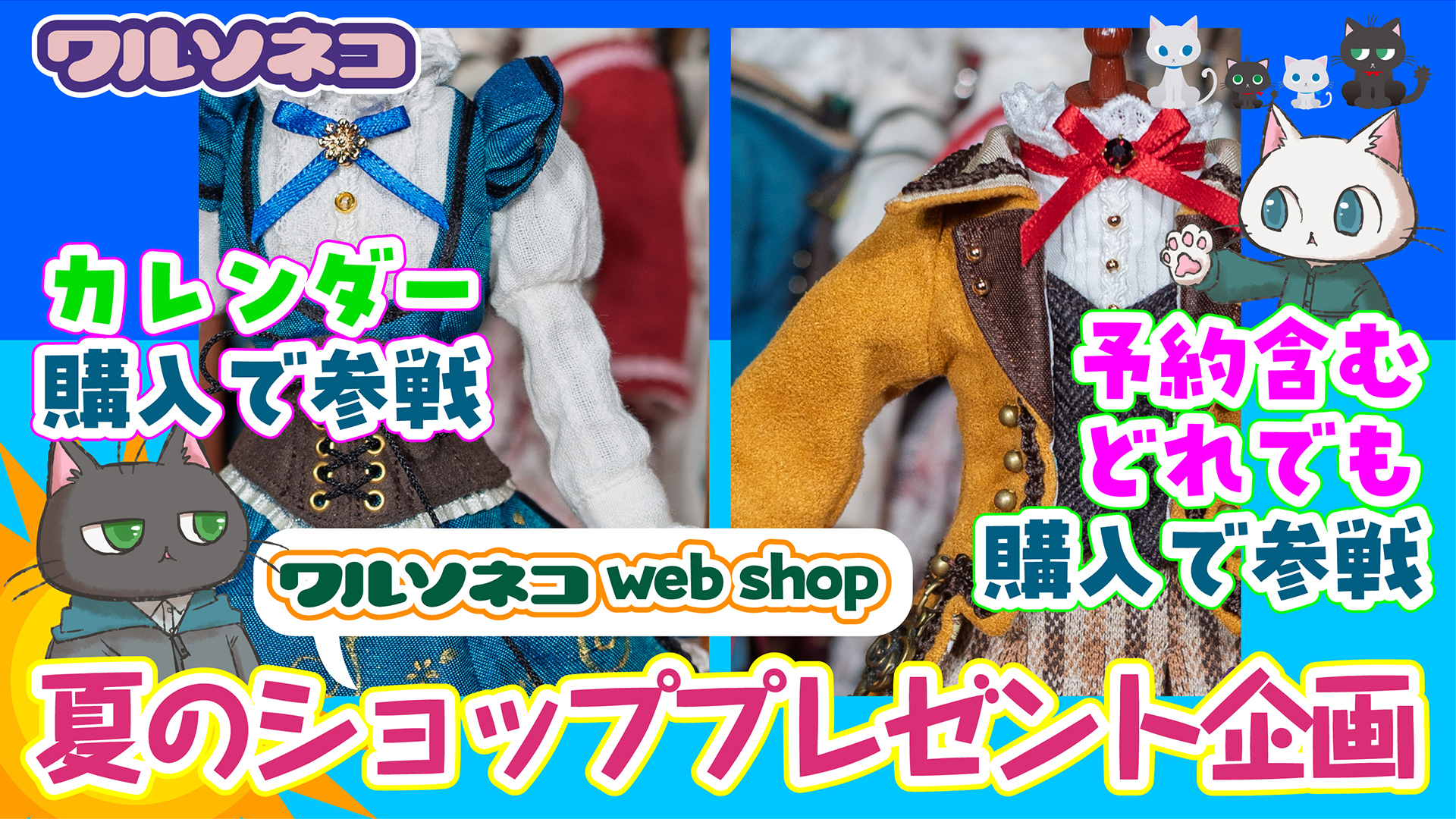 7.アートドール☆cocoperi1984☆カワウソ Amazon | カワウソ ぬいぐるみ 人形 水族館 お土産 かわうそ