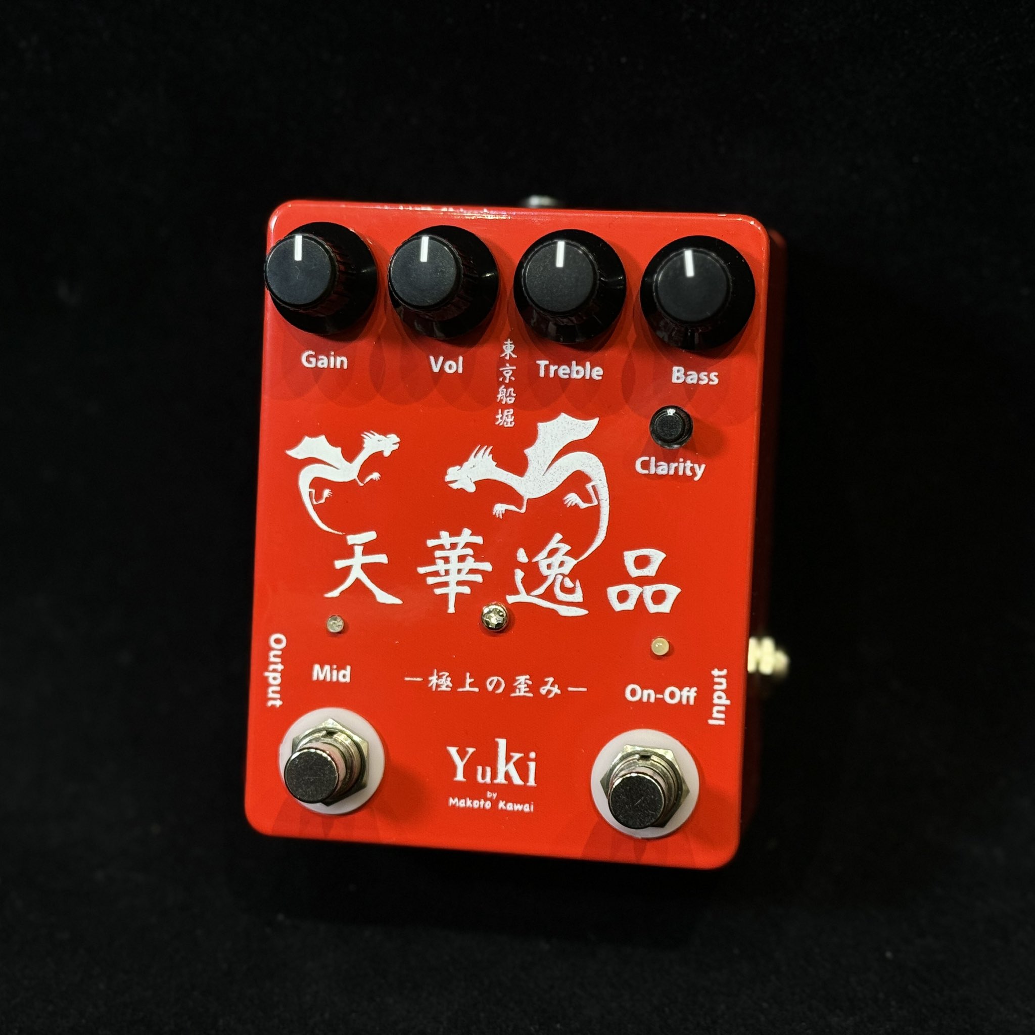マキノ工房 Scylla X 7b68ead9-s.jpg