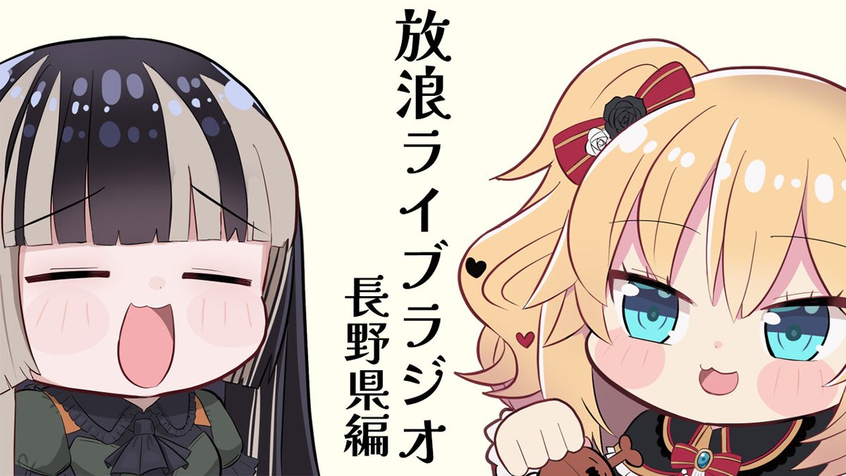 けっふぃー@Live2Dデザイナー (@keffiy) / X