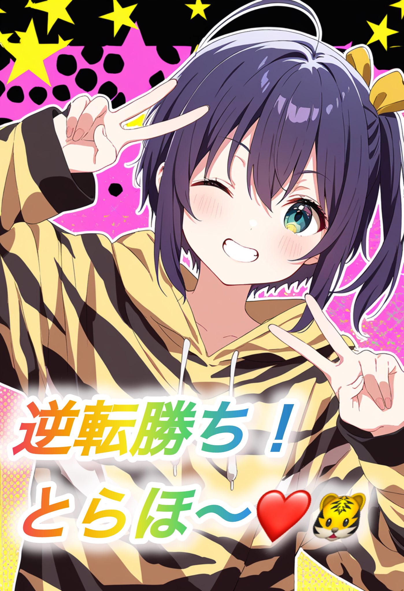 佐藤様 せんせい on X: 