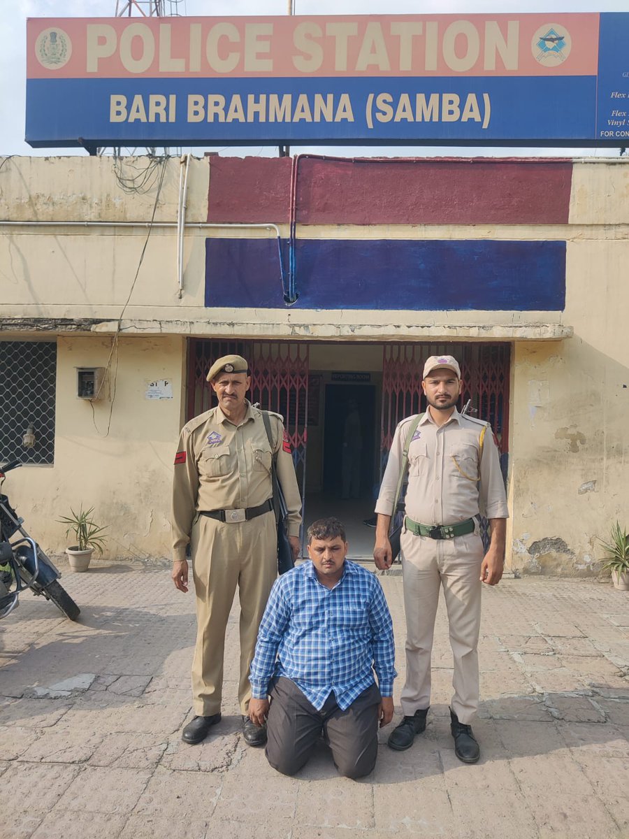 District Police Samba (@sambapolice) on Twitter photo DRUG PEDDLER ARRESTED BY SAMBA POLICE WITH 97.24 GRAMS GANJA LIKE SUBSTANCE ALONGWITH CASH OF RUPEES 3, 51,700.00
<a href="/JmuKmrPolice/">J&K Police</a> <a href="/ZPHQJammu/">Zonal Police Media Centre- Jammu Zone</a> DRUG PEDDLER ARRESTED BY SAMBA POLICE WITH 97.24 GRAMS GANJA LIKE SUBSTANCE ALONGWITH CASH OF RUPEES 3, 51,700.00
<a href="/JmuKmrPolice/">J&K Police</a> <a href="/ZPHQJammu/">Zonal Police Media Centre- Jammu Zone</a>