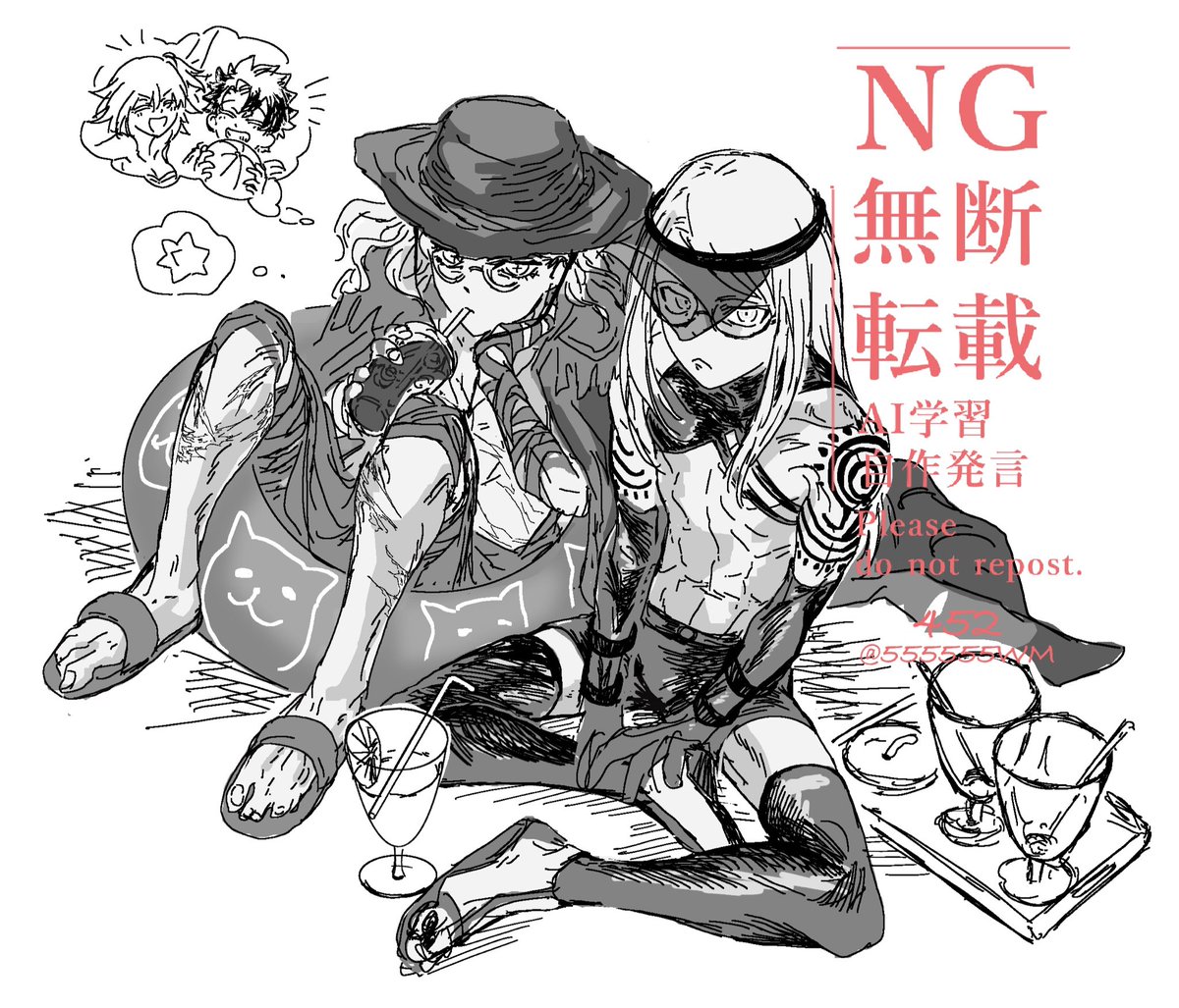 去年描いてたもの