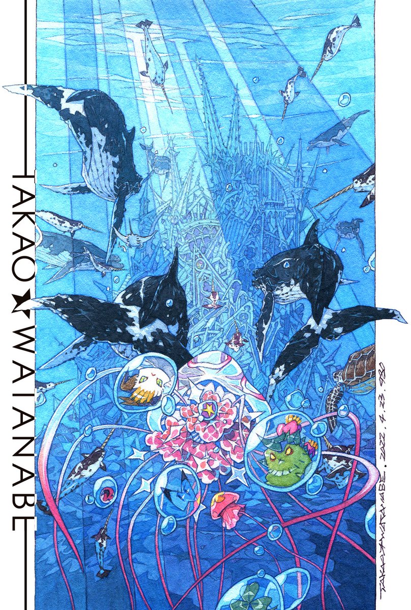 『イッカクを追って』

#Illustration
#LineArt