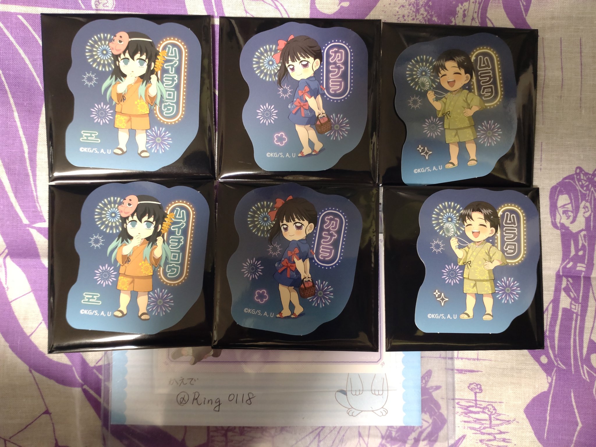 ufotable　花火大会　当たりつきステッカーくじ　当たり　トートバッグ ufotable 花火大会 当たりつきステッカーくじ 当たり トート