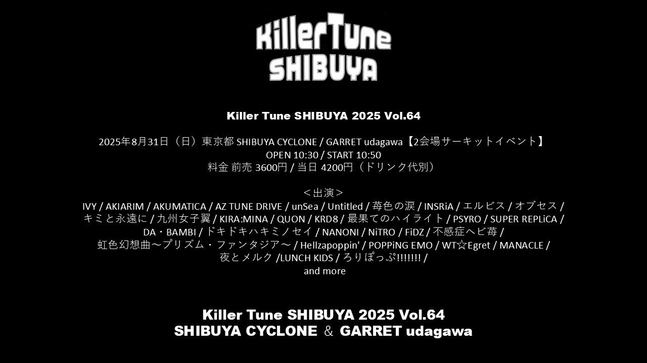 【匿名配送します⭕】タクティカルマスターズ、グランドクリエイターズ　未開封 OCG-未開封パック・BOX
